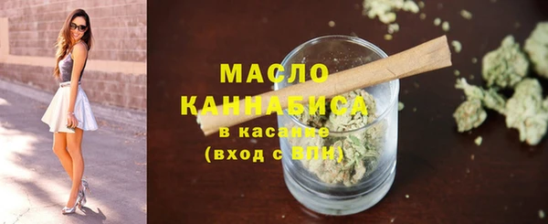 крисы Белокуриха